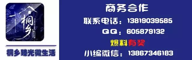 惊讶丨嘉兴妈妈不让女儿冒生命危险生二胎,婆婆竟来砸家、老公要离婚!