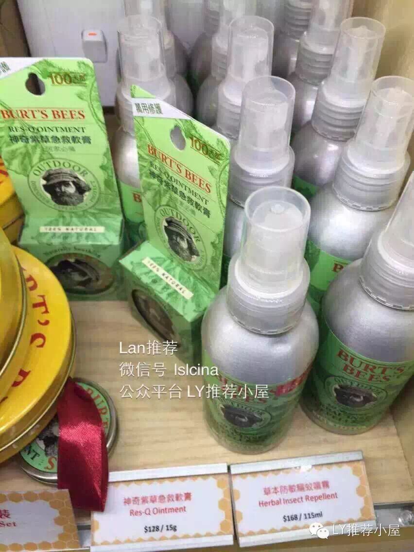 香港最热卖的五大驱蚊产品