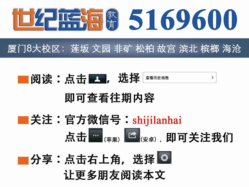 词义辨析：如何区分both, <wbr>all, <wbr>neither, <wbr>none, <wbr>either, <wbr>each, <wbr>every?