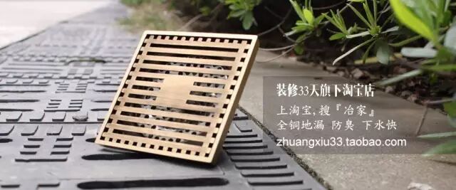 做柜子到底用什么板材好？