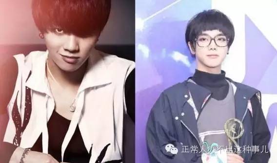 江映蓉点赞华晨宇整容的微博!真的是手滑吗?