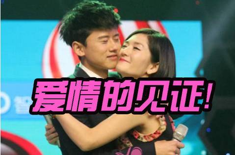 张杰第16次登《快本》 每次和谢娜互动都会感动哭