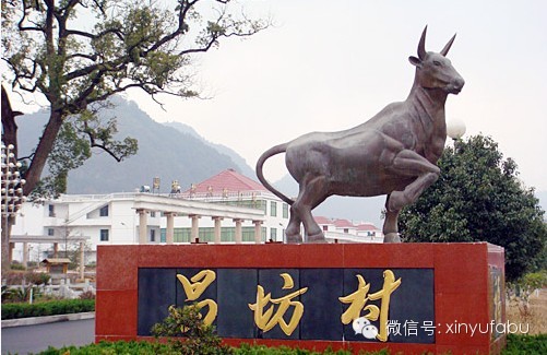 华西村人均收入_天津市人均纯收入