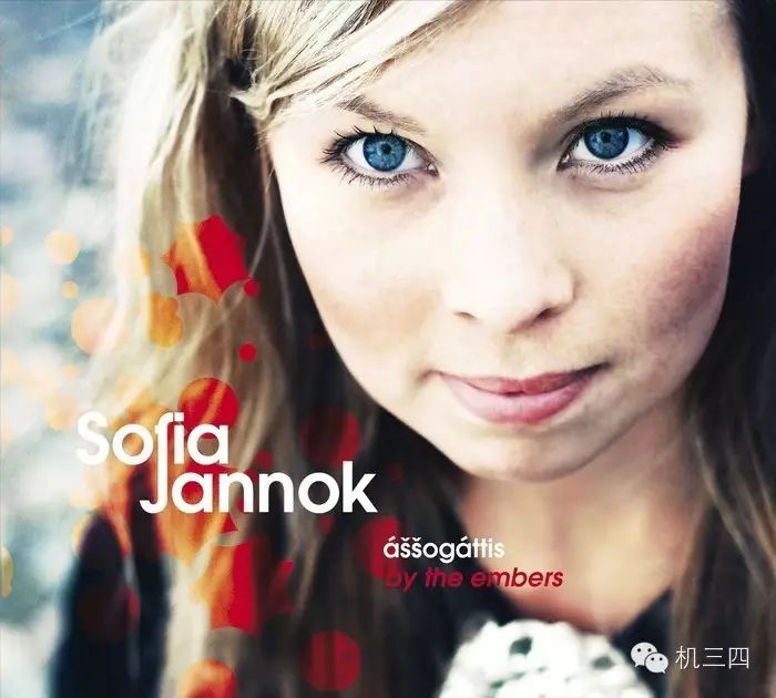 【12.23熄灯曲】Sofia Jannok-Liekkas