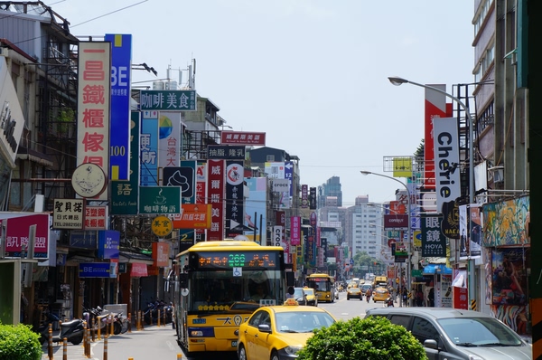 台北市