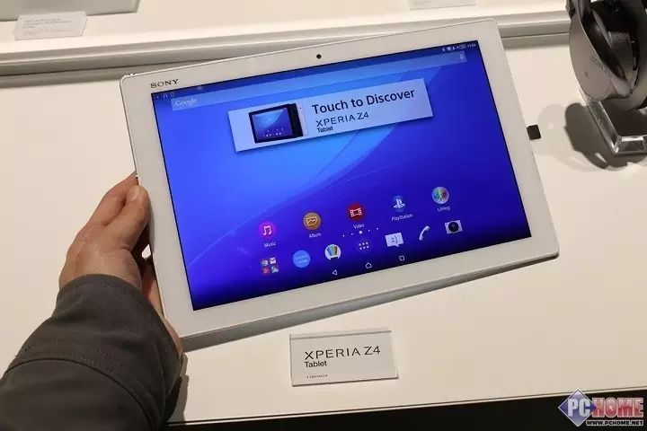 mwc2015 索尼正式推出xperia z4 tablet