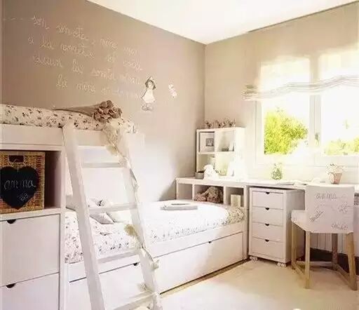 假如你生了二胎,却买不起大房子-怀孕期