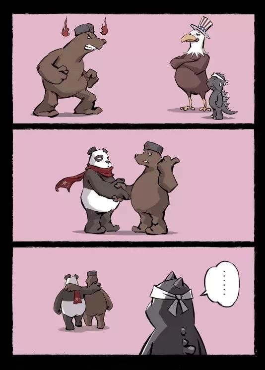 台湾政治讽刺漫画