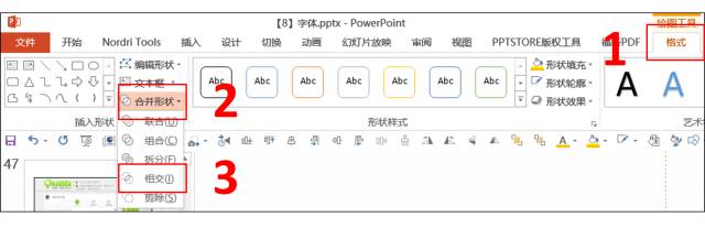 ppt备注字体大小改不了