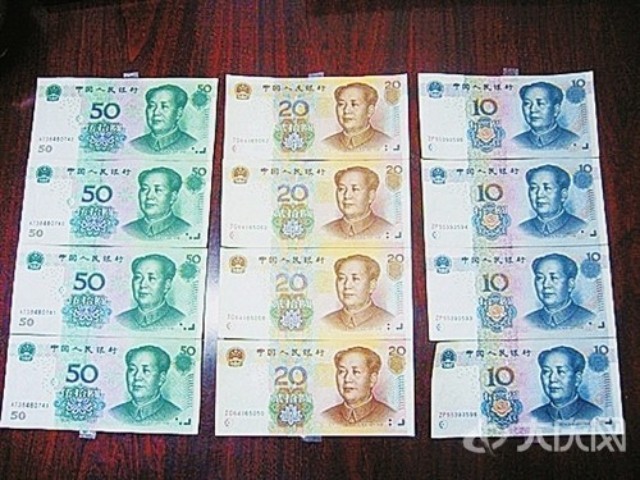 9月日历_9月餐饮收入(3)