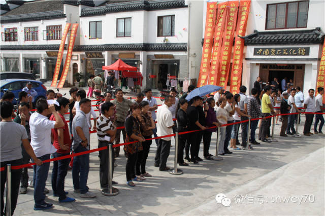 2015年第九届万春园赏石旅游节暨博览会预定展位电脑摇号现场火爆！！！