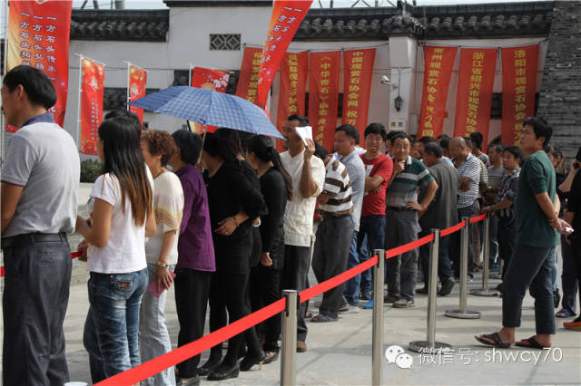 2015年第九届万春园赏石旅游节暨博览会预定展位电脑摇号现场火爆！！！