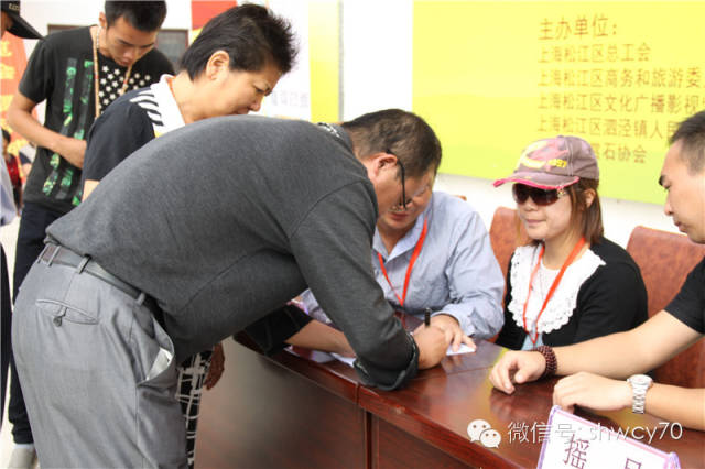 2015年第九届万春园赏石旅游节暨博览会预定展位电脑摇号现场火爆！！！