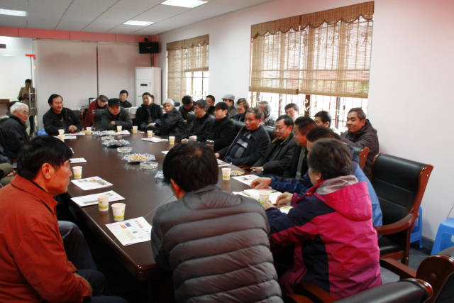 上海市盆景赏石协会理事会在万春园召开