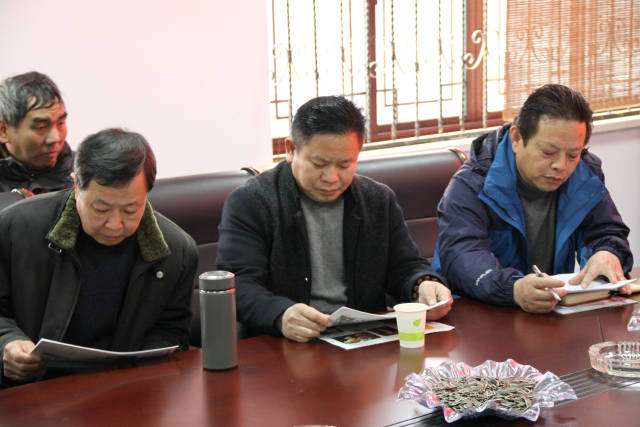 上海市盆景赏石协会理事会在万春园召开