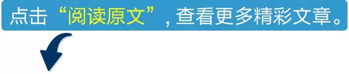 哭瞎!都是“怀孕”为毛差别这么大?!因为你不知道这些孕妇也能安全使用的“保养品”!