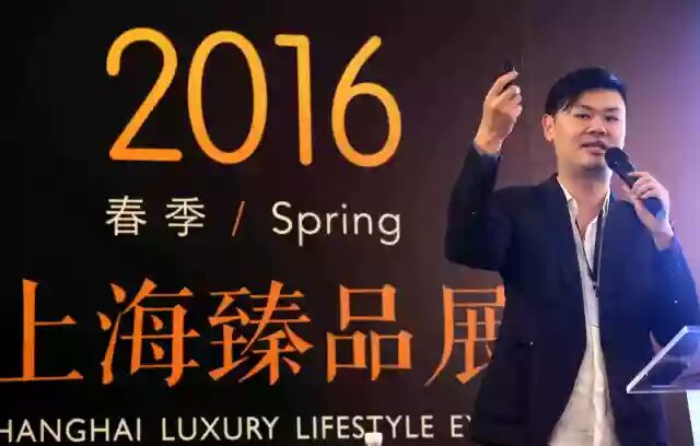 燃爆了（环球臻味）上海臻界商贸有限公司，(图1)