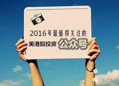 美国圣诞节股票停盘几天_美国股票交易时间圣诞_美国圣诞节股市