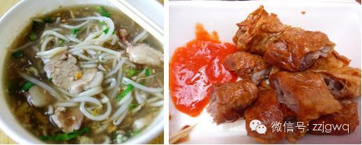 龙海吃透透——漳州卤面+石码五香