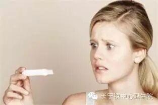 二胎,你又意外怀孕了怎么办?-怀孕期