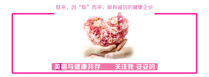 牛尔保养护肤秘籍_米兰达可儿护肤保养秘笈公开_保养护肤脸