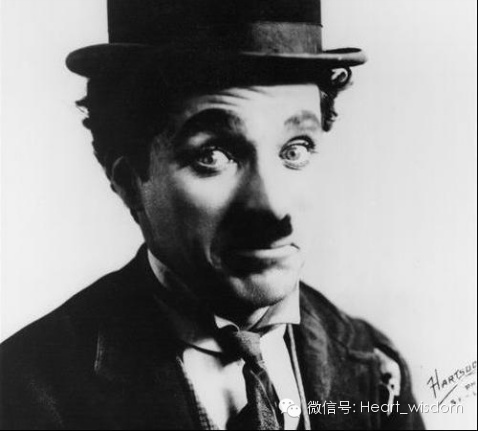 卓别林：当我开始爱自己