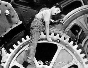 卓别林：当我开始爱自己