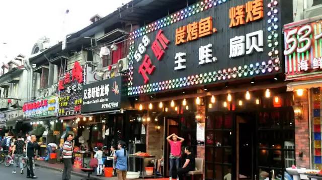 上海的美食街都在这条微信里,有6条马路可是新吃货聚集地