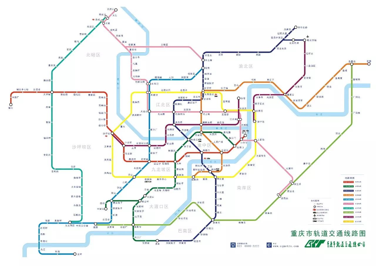 未来五年重庆将建成的一环八线交通网附详细线路图