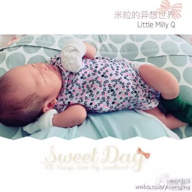 伊能静晒女儿可爱照片