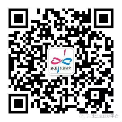 注意!!剖宫产后生二胎怀孕4月,子宫破裂!!