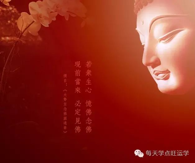 佛说: 人生也是一次随兴的旅程, 身体是灵魂借住的客栈, 对于茫茫的