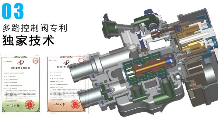 二胎时代:奔泰净水机系列为母婴健康保驾护航-怀孕期