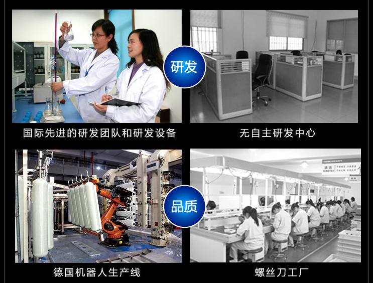 二胎时代:奔泰净水机系列为母婴健康保驾护航-怀孕期