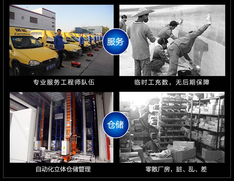 二胎时代:奔泰净水机系列为母婴健康保驾护航-怀孕期