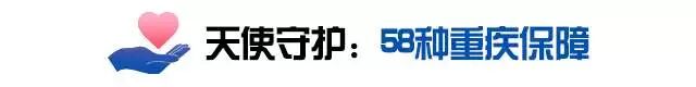 二胎时代来了,你为宝贝召唤守护天使了么?-怀孕期