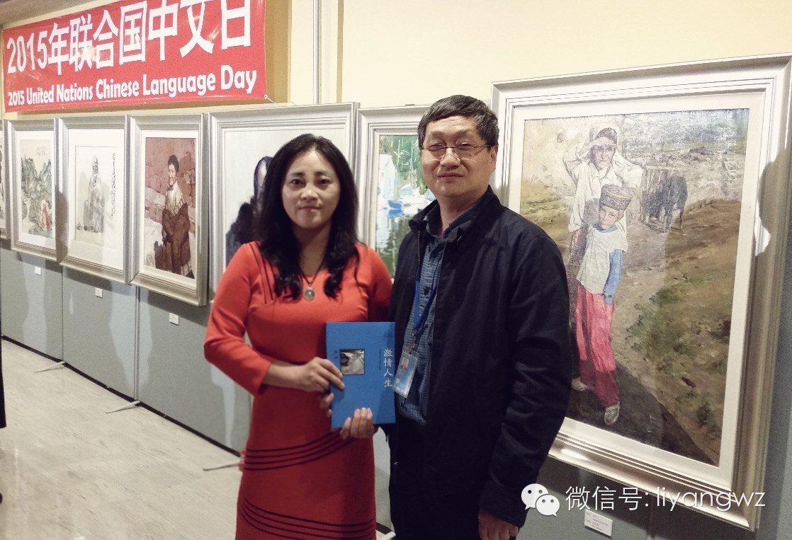 中新社纽约电：青年女作家黎阳和她的“激情人生”