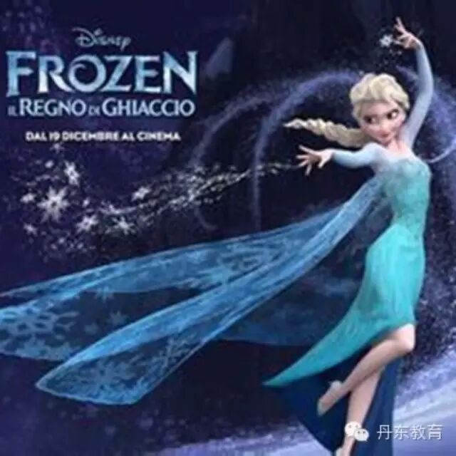 【听歌学英语】Let It Go -  Idina Menzel / Demi Lovato