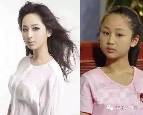 粉丝问答:范冰冰赵薇  杨紫 郑容和 徐峥和陶虹 刘涛  郑爽 ...