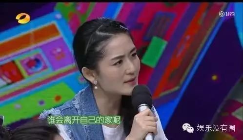 谢娜机智回复跳槽传闻,这个“疯女人”越来越成熟了!