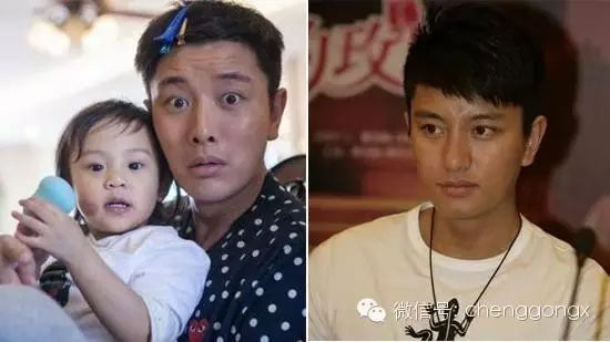 众星关注疫苗造假 贾乃亮爆粗