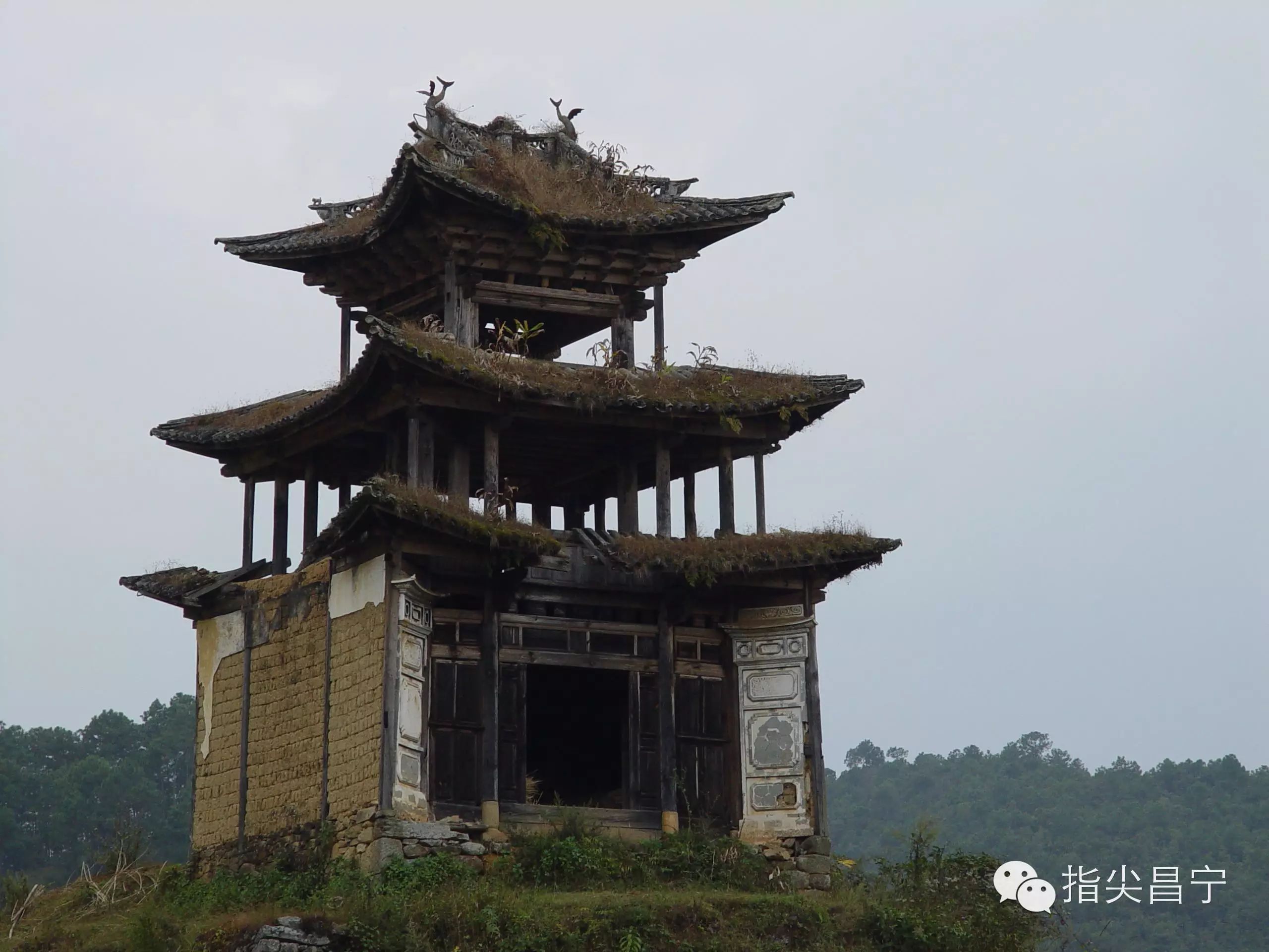 【美丽昌宁】风雨·锁水阁