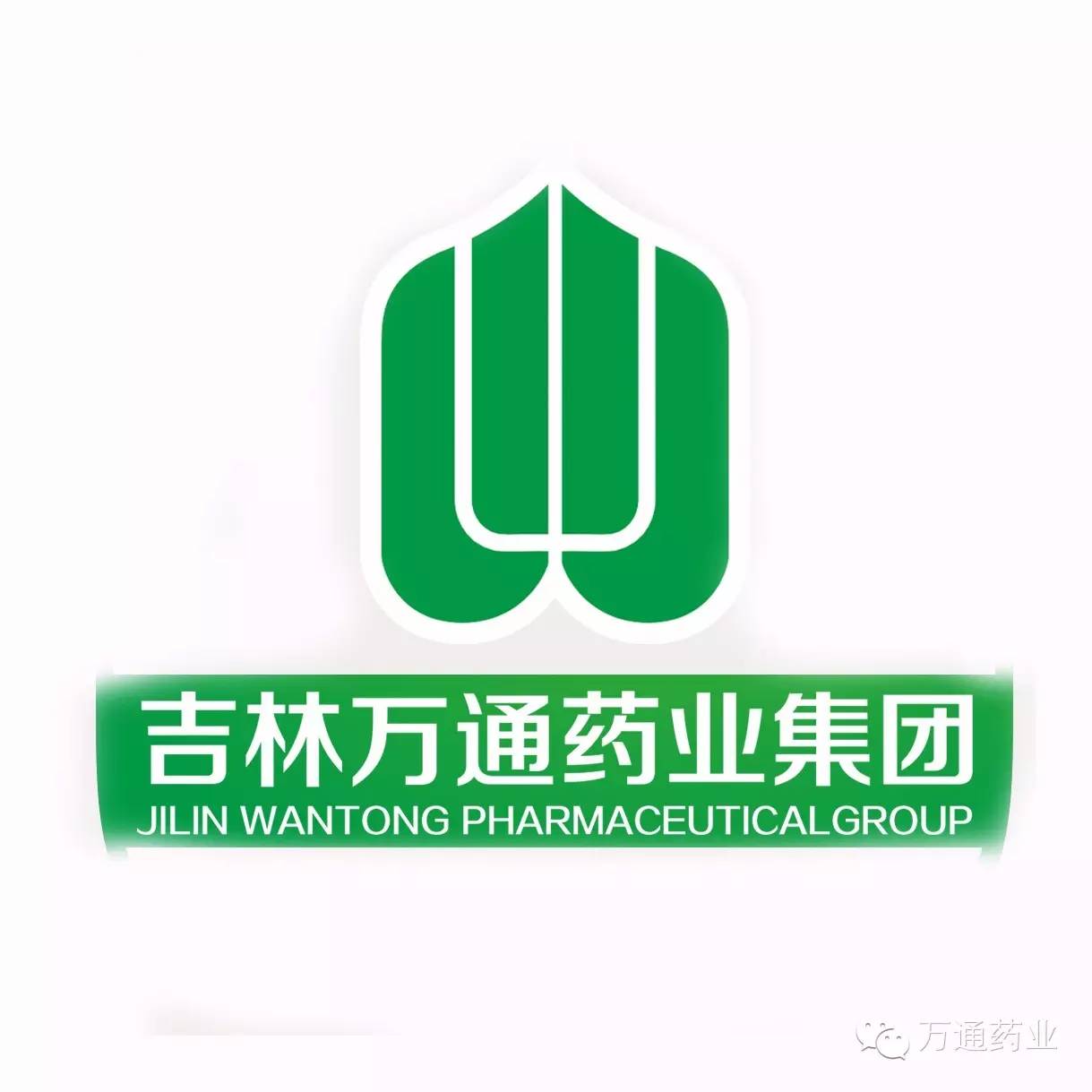 com 家有万通 全身轻松 by广告部微信号:wtyygroup