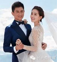 热议  好甜蜜!吴奇隆刘诗诗巴厘岛大婚