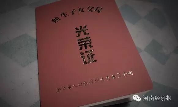 定了!未来河南人婚假、产假这么休!还有护理假!全国人民不要太羡慕~-怀孕期