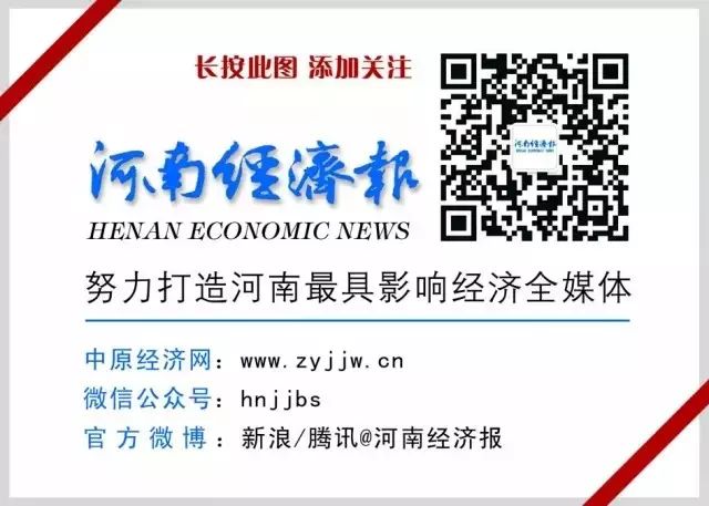 定了!未来河南人婚假、产假这么休!还有护理假!全国人民不要太羡慕~