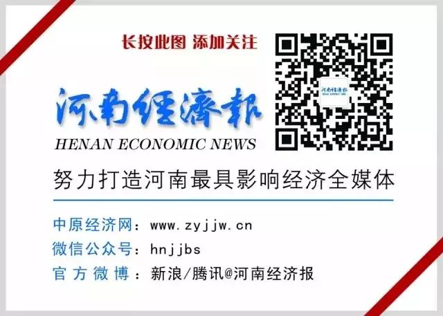 定了!未来河南人婚假、产假这么休!还有护理假!全国人民不要太羡慕~