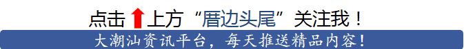 致富经主持人_致富故事汇主持人_致富之道主持人