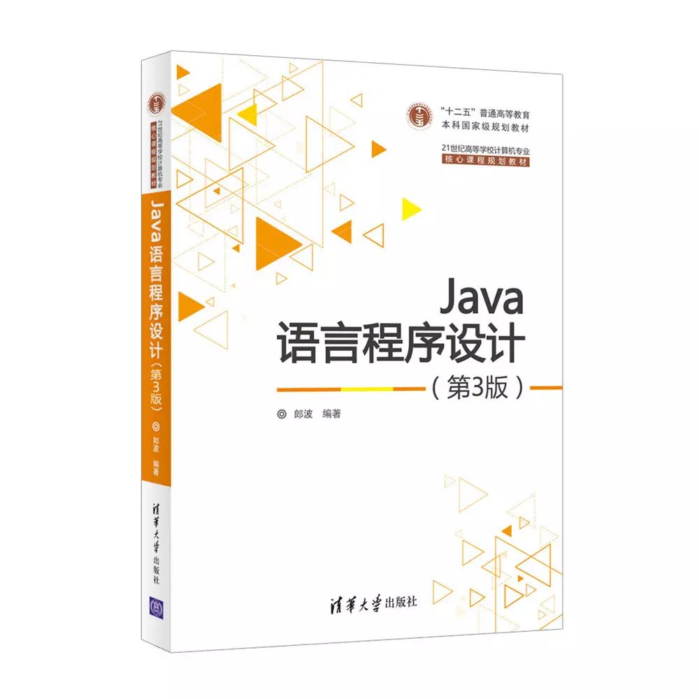 全局键盘钩子程序_vb中定义全局定长字符串的变量_java整个程序全局变量