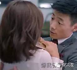 他是赵薇黄晓明的同学,谋女郎的老公,但因《欢乐颂》被...